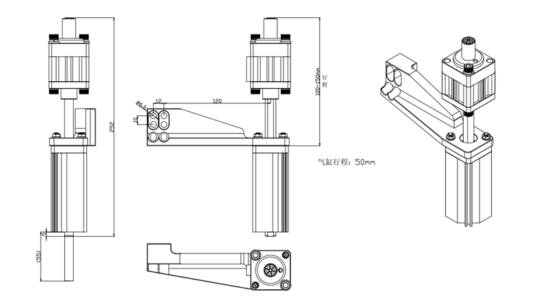 Hans Tool Gripper