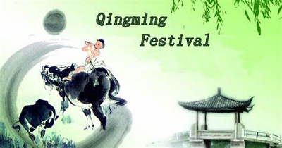 Qingming Festival is Coming...