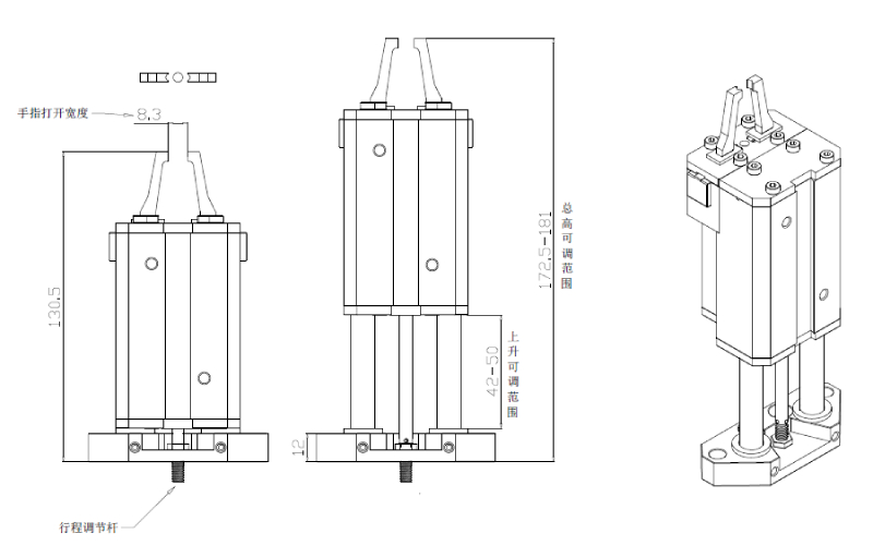 Posalux Tool change Unit 